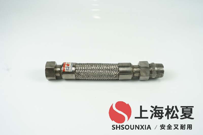 可繞性緩沖軟接選型手冊(cè)